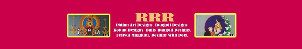 Raji RAj Media House Avatar del canal de YouTube