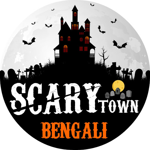 Scary Town Bengali