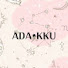 T1IhkB0LHF0-channel-avatar-에이다꾸 ADA*KKU 