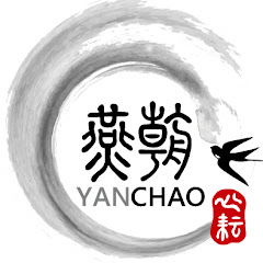 心耘燕朝燕窩アイコン画像