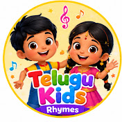 Telugu Kids Rhymes