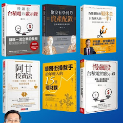 經典書籍アイコン画像