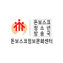 채널썸네일