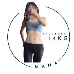 まなトレちゃんねる