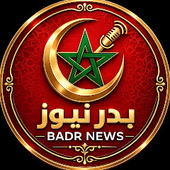 BaDr NeWs