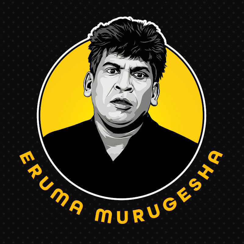 ERUMA MURUGESHA