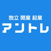 アイコン