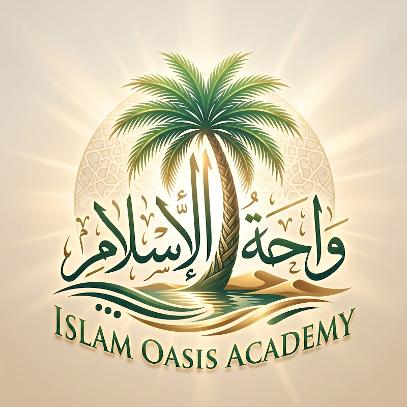 Islam Oasis Academy