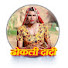 1tg4bqNTRWg-channel-avatar-Dhokali Dadi