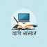 TKcCipVnt3g-channel-avatar-Gyan Sansar