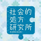 アイコン
