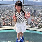 alice chan 147