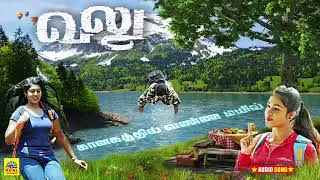 LittleJammerpro Live!Screen Music I新品未使用 YouTube