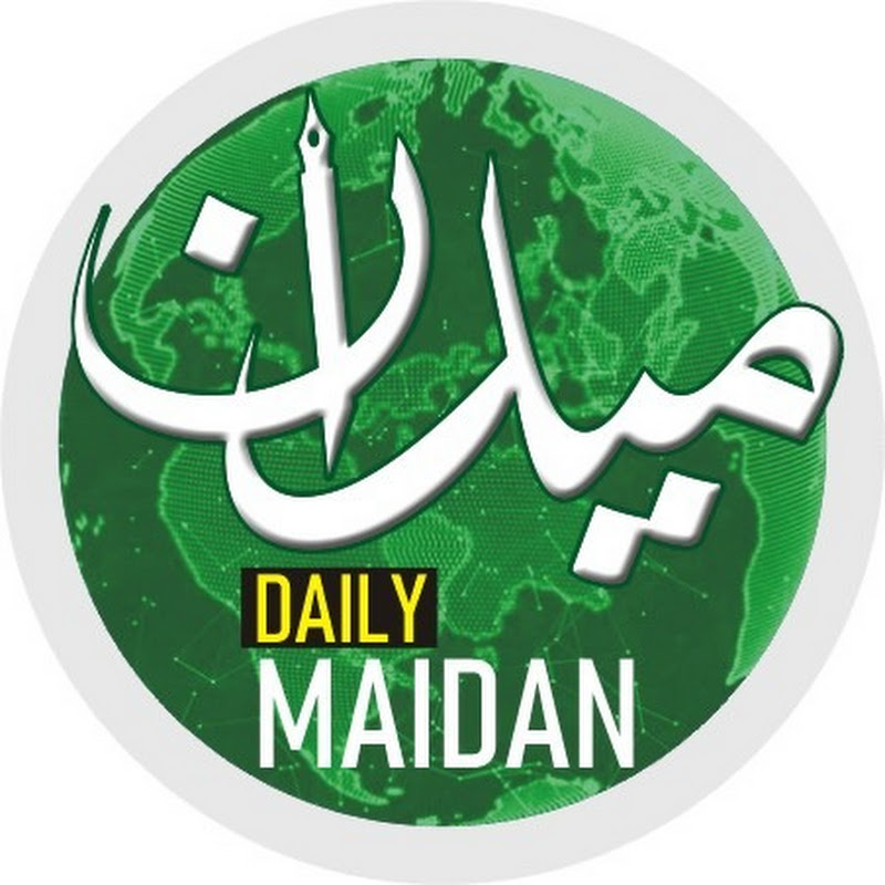 Daily Maidan Digital