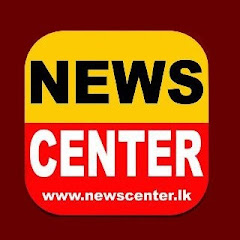 News Center net worth