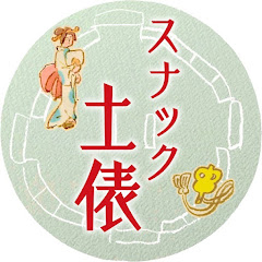 スナック土俵アイコン画像