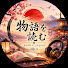 MT-Xuzd85Eg-channel-avatar- 夜語りの部屋