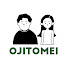 kdeZBPzzSN0-channel-avatar-おじとめい。OJITOMEI_CHANNEL