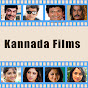 SGV Kannada Films Image Thumbnail