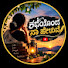 WDTaFm6WqFA-channel-avatar-ಕಥೆಯೊಂದ ನಾ ಹೇಳುವೆ 😊