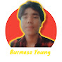 Burmese Young logo