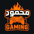 ZtZ82KPdR8o-channel-avatar-محمود X Gaming 