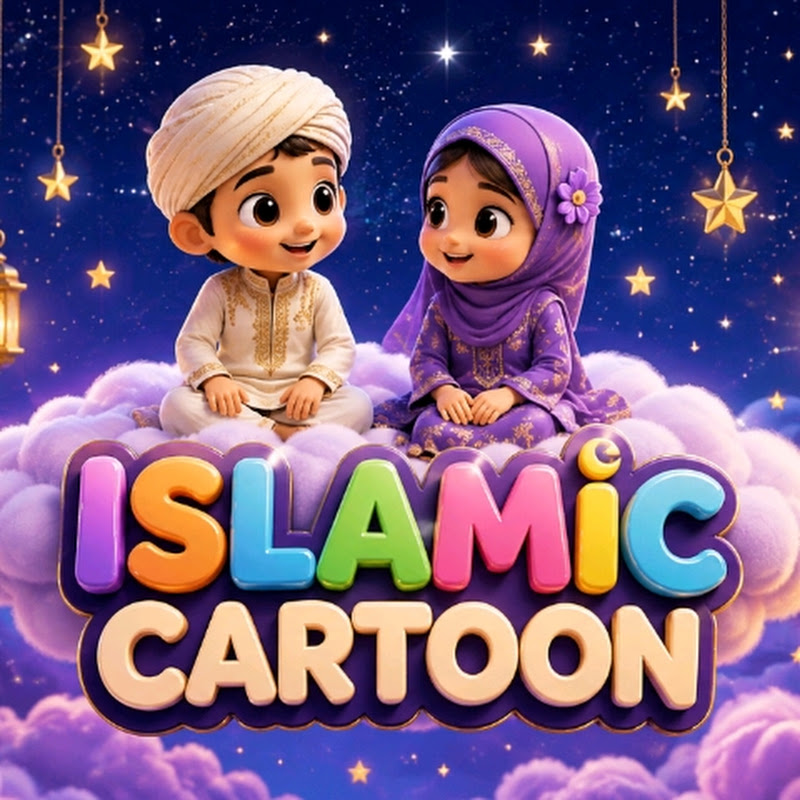 islamic_Cartoon