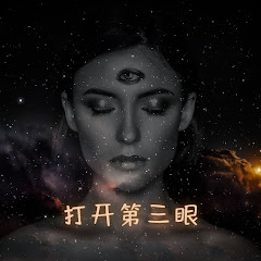 Chakra 脉轮 - Topicアイコン画像