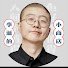 rqzuktktGlo-channel-avatar-李诞的小商店读信