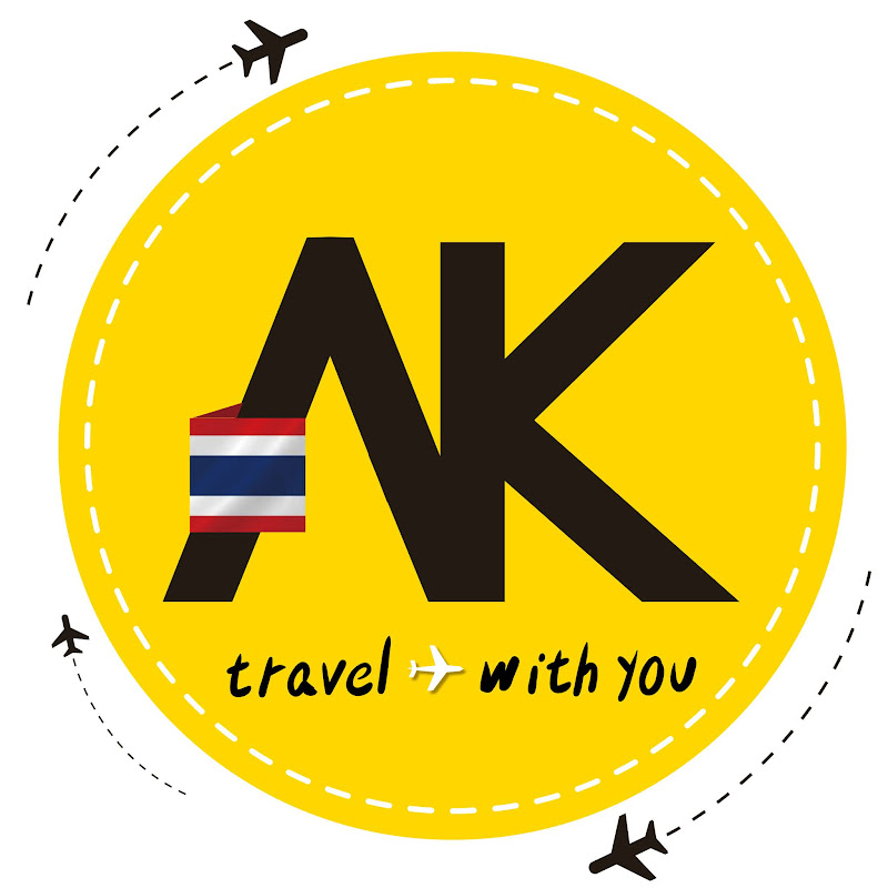 跟著 AK, 去泰國自由行–AK Travel (AK Travel)