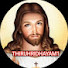 lT5w0ak-BNA-channel-avatar-THIRUHRIDHAYAM1