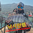 pQtsQ7f2Nlw-channel-avatar-낚시만렙