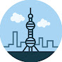Shanghai Walk Explorer logo