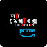 t_G_bLYqcMQ-channel-avatar-দ্যা মেগা বক্স Prime