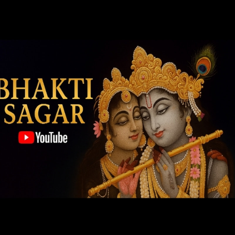 Bhakti sagar
