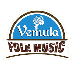 Vemula Folk Music avatar