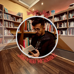 جمال خياط Jamal khaiat avatar