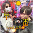 DggE6i0w2P0-channel-avatar-早番🌞
