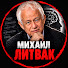 RP9PCkbgnnU-channel-avatar-Код Зрелости