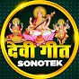 Devi Geet Sonotek Image Thumbnail