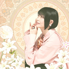 畑亜貴 / Aki Hata