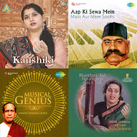 morning ragas