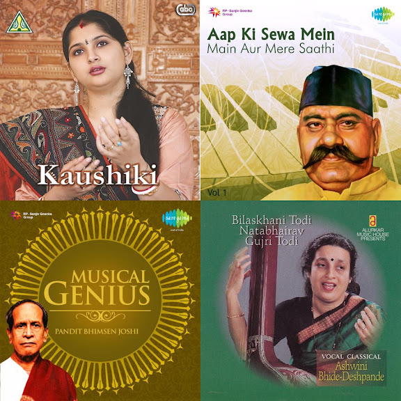 morning ragas
