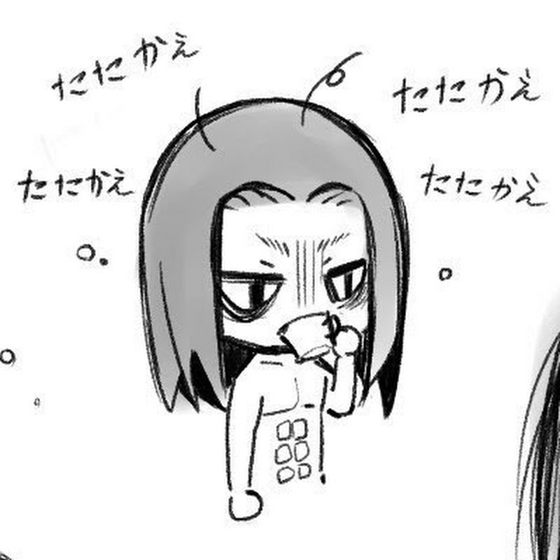 toriumu