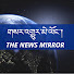 DnA1aAm5170-channel-avatar-The News Mirror