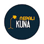 Nepali Kuna logo