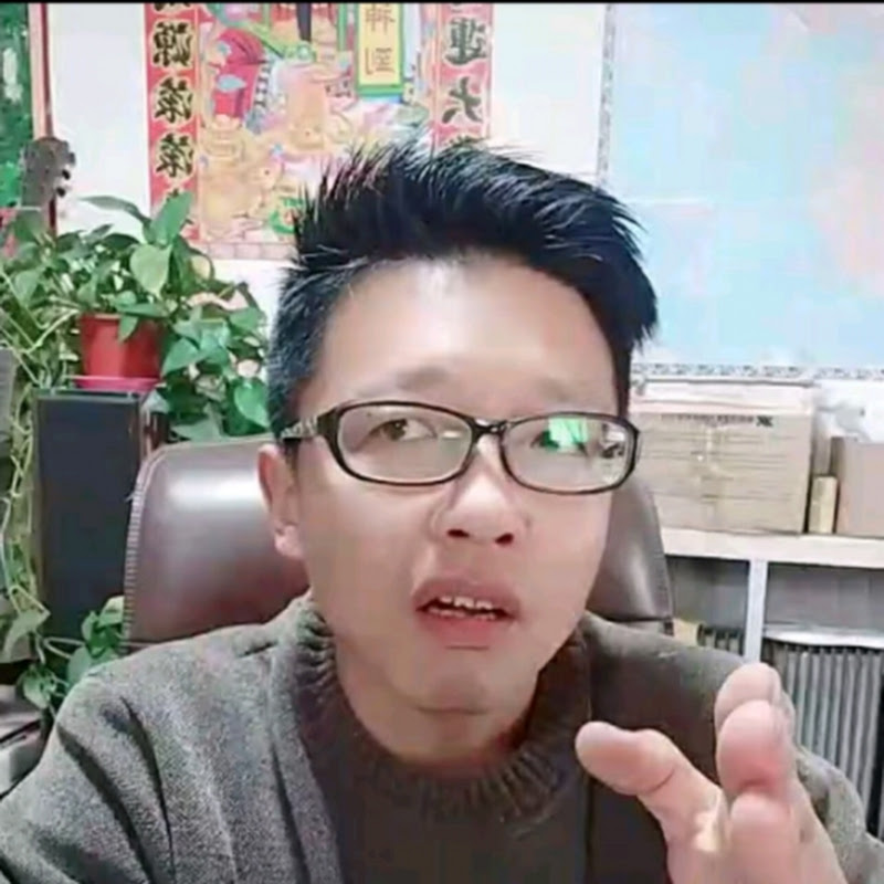 长聊电子研究所