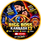 Bigg Boss Kannada 13