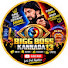 eYXeYPGBzyk-channel-avatar-Bigg Boss Kannada 13 