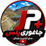 l7qGLPgIu60-channel-avatar-jaghori plus 